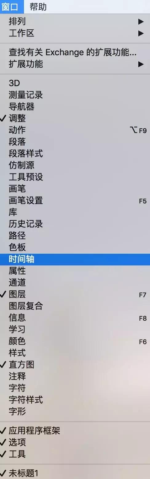 手机拍摄星空与星轨的全面教程,手把手教你拍摄星空