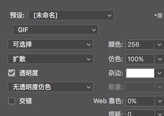 手机拍摄星空与星轨的全面教程,手把手教你拍摄星空