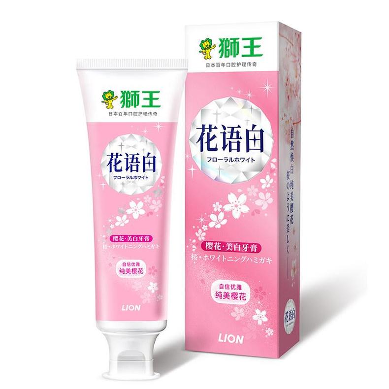 承包中年少女日常的X件单品，忍不住入手