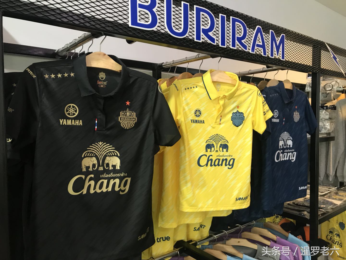 感受一下曼谷“武里南AllStar咖啡馆”，饮品便宜，足球氛围好！