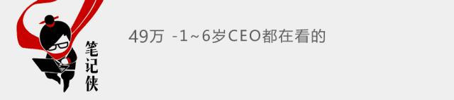 它凭什么成为双11爆品，让用户花更少的钱用到更好的剃须刀？