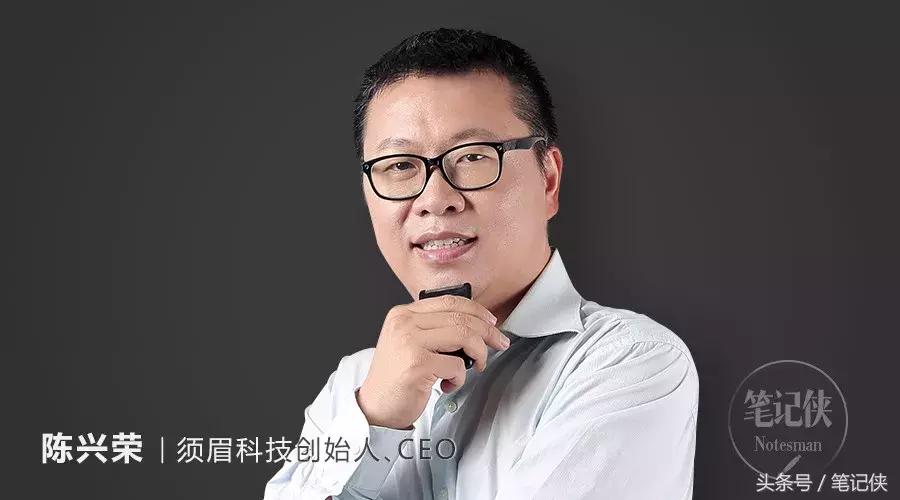 它凭什么成为双11爆品，让用户花更少的钱用到更好的剃须刀？