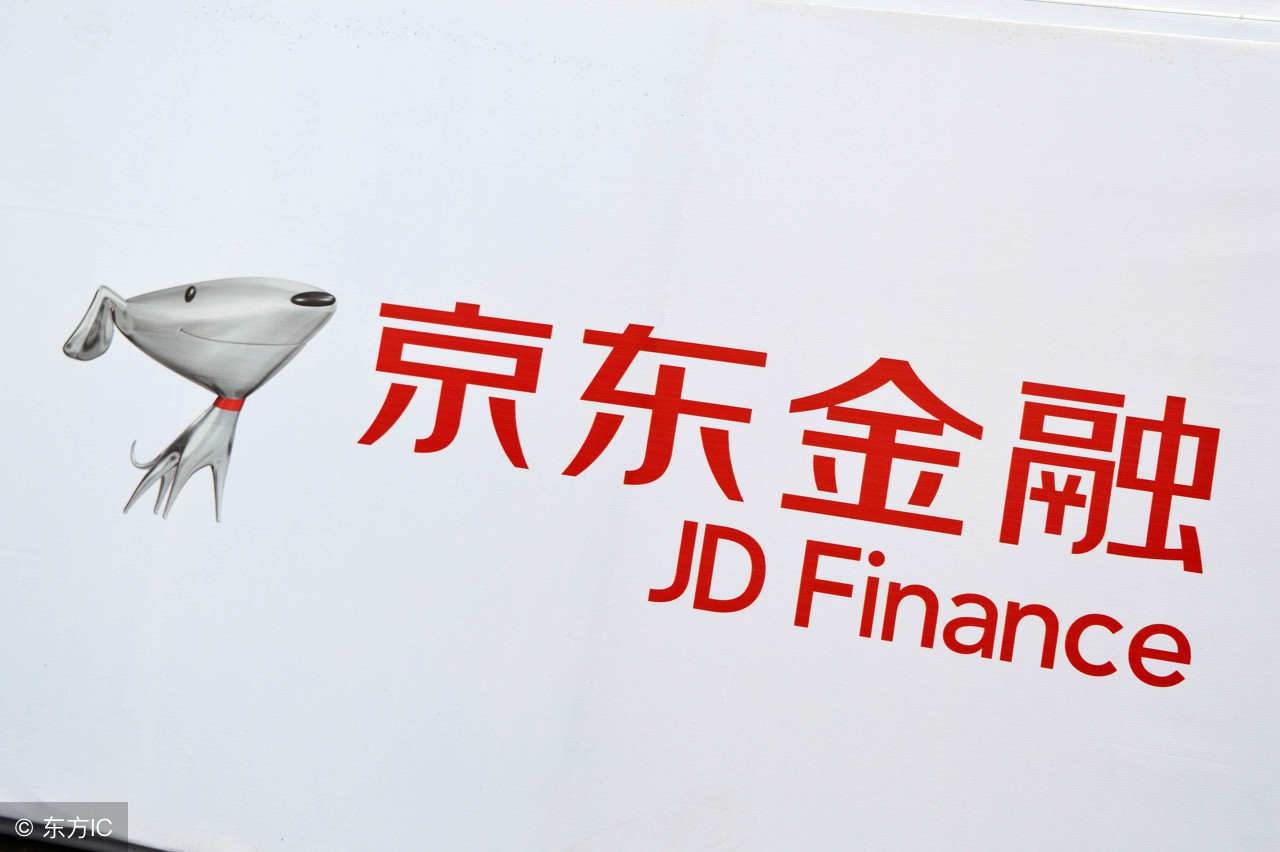 京东白条逾期会上征信吗,京东白条逾期会上征信