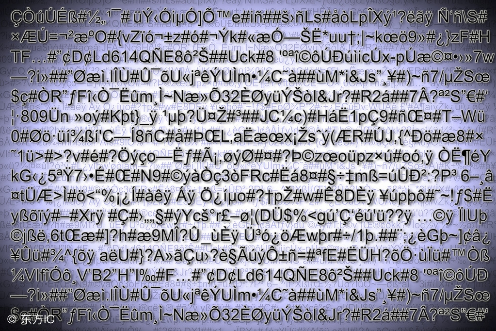 WEB安全：基于MD5文件哈希的网站放篡改