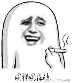 每个女生手机里,都藏着这个价值上亿的人工智能“小项目”