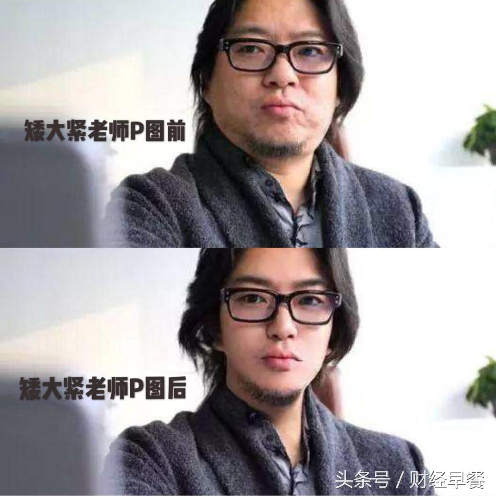 每个女生手机里,都藏着这个价值上亿的人工智能“小项目”