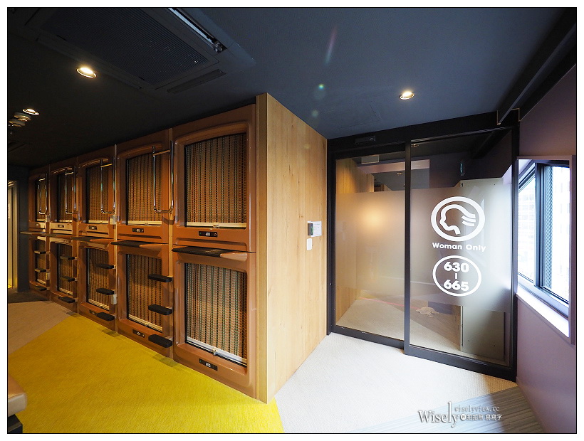 日本风格网吧,日本网吧有中文漫画吗