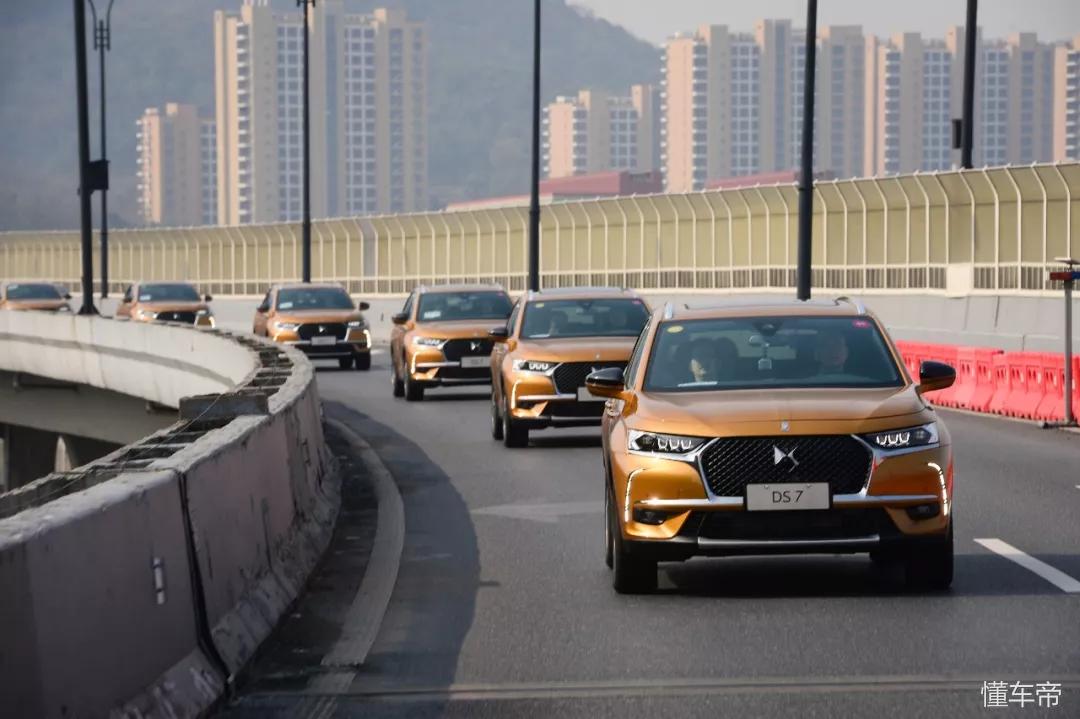 未来感十足新款ds7全球首发亮相,设计为王人性为先试驾国产ds7