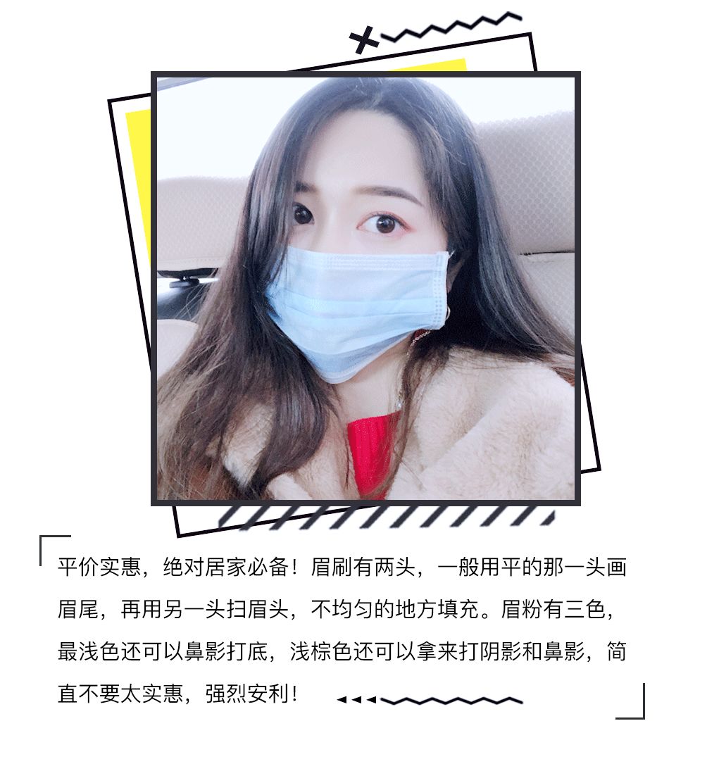 初学画眉的什么眉笔好用,新手画眉什么样的眉笔好用