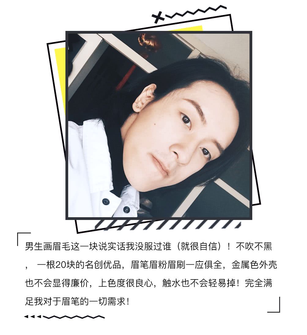 初学画眉的什么眉笔好用,新手画眉什么样的眉笔好用