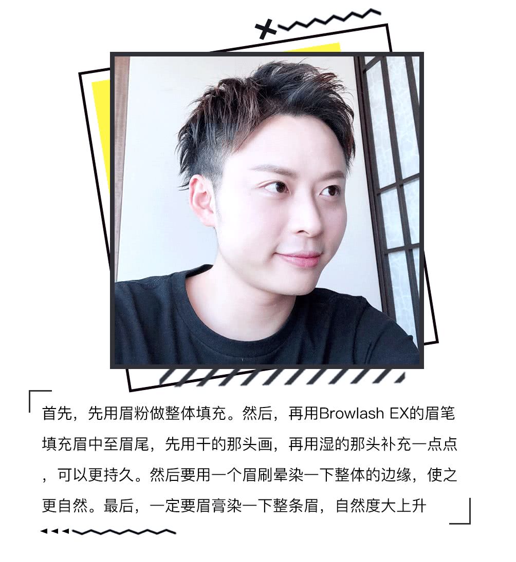 初学画眉的什么眉笔好用,新手画眉什么样的眉笔好用