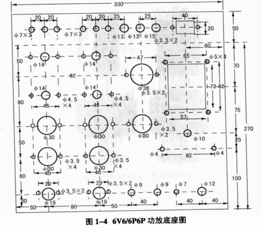 6v6单端功放,6v6单端功放线路图
