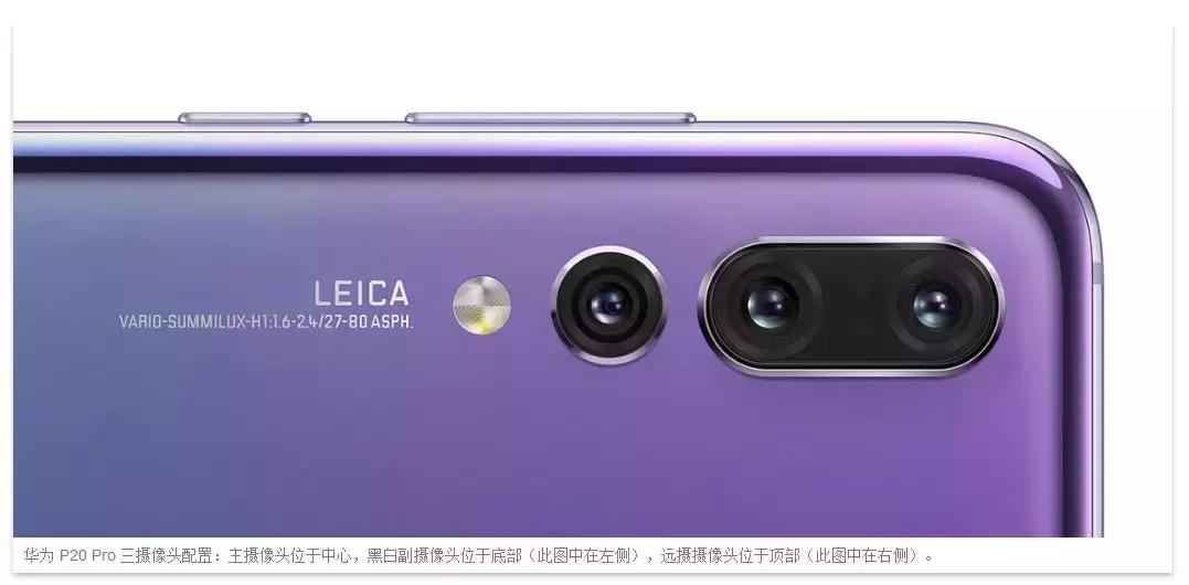 华为maters屏幕下指纹解锁体验,华为maters屏幕指纹测评