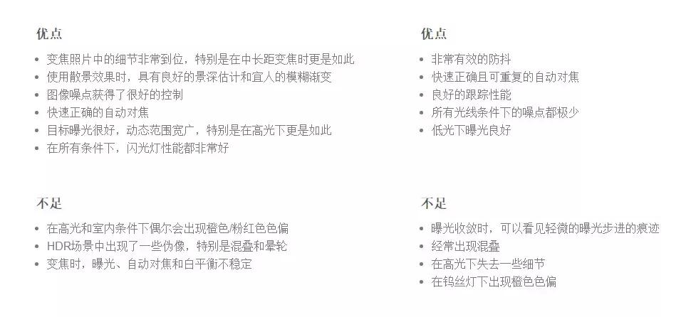 华为maters屏幕下指纹解锁体验,华为maters屏幕指纹测评