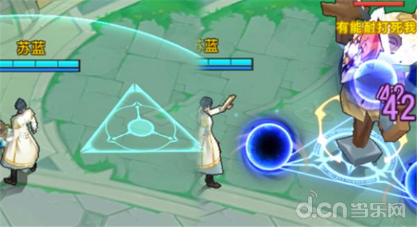 二次元有哪些戴眼镜的角色,二次元人物属性大全