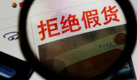 gucci新款围巾代购800块,3000块的gucci围巾没舍得买