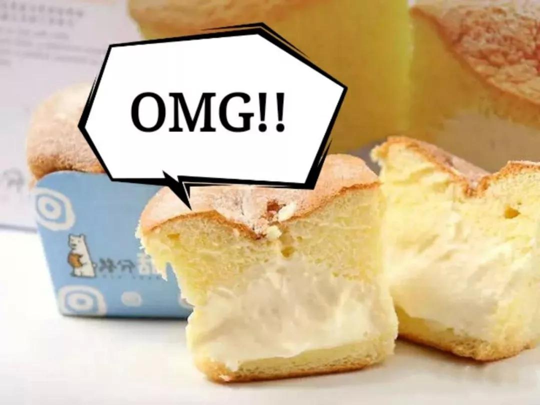 盘点面包｜给仇人一块这样的面包，你猜会发生什么？