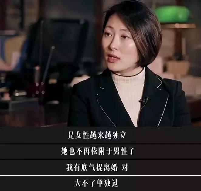 采访10位离婚女人,单亲妈妈现场道出离婚原因