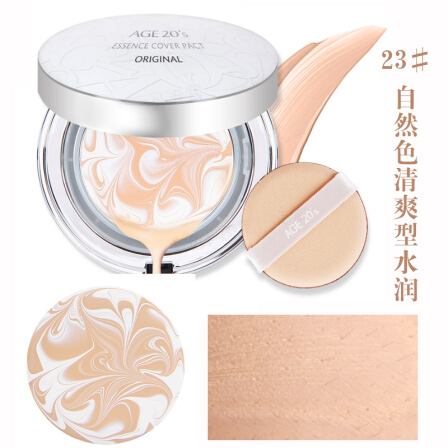 45左右护肤品推荐,大牌最值得入手的彩妆护肤品