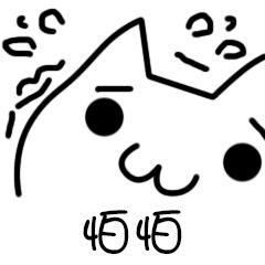 明明是“坏”蛋，还能吃？