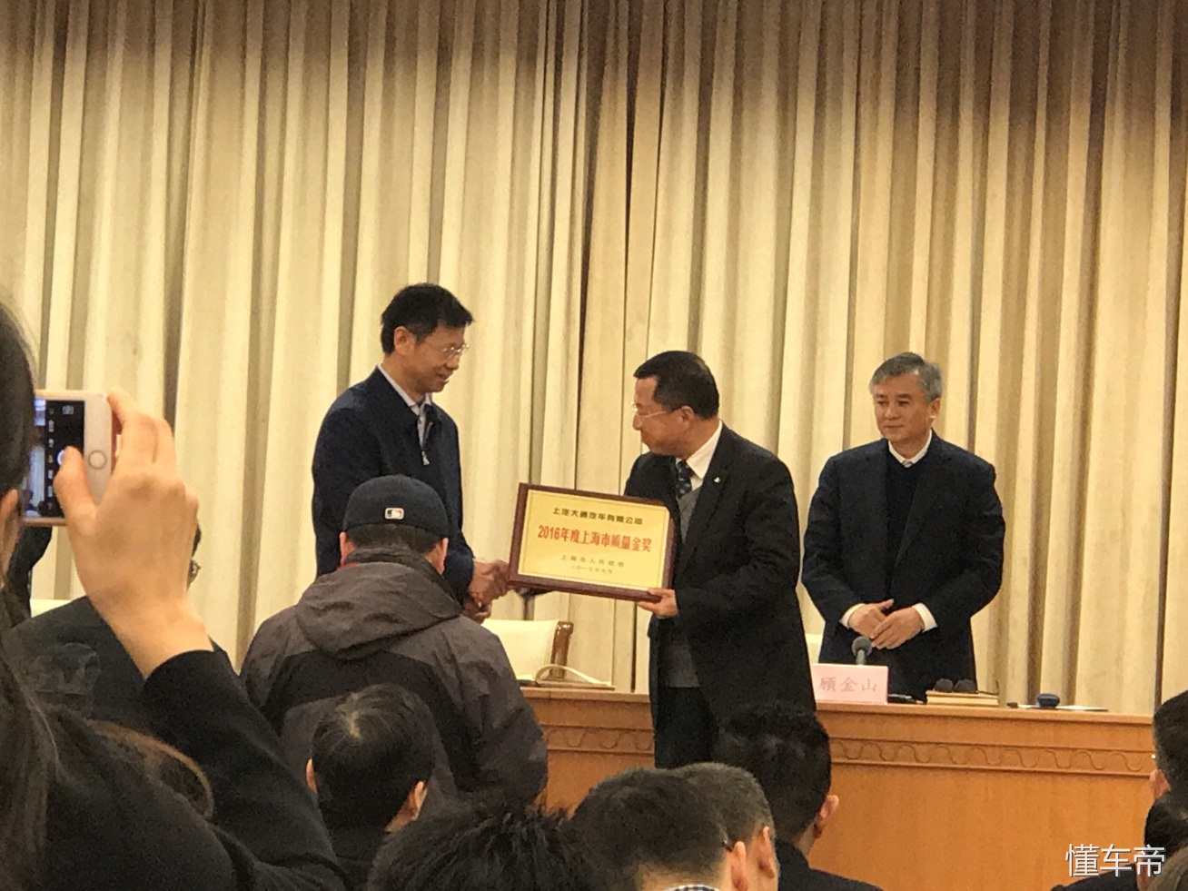 上汽大通车质量怎么样知乎,上汽大通质量靠谱吗