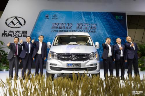 上汽大通车质量怎么样知乎,上汽大通质量靠谱吗