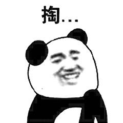 小猪佩奇斗图,小猪佩奇身上纹掌声送给谁图片