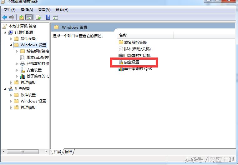 共享网络打印机常见的几种故障，这些坑你肯定踩过