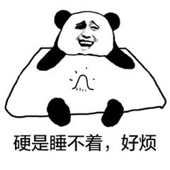 小猪佩奇斗图,小猪佩奇身上纹掌声送给谁图片