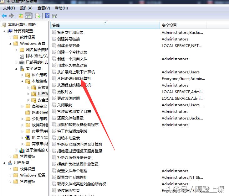 共享网络打印机常见的几种故障，这些坑你肯定踩过
