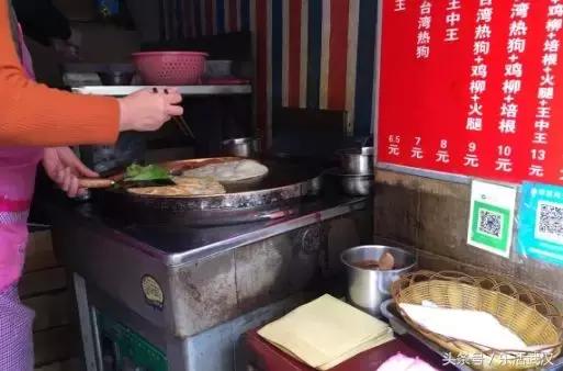 武汉十大必吃馆子的排名,武汉必吃榜排名前十的店