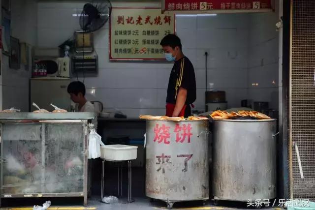武汉十大必吃馆子的排名,武汉必吃榜排名前十的店