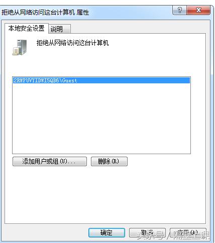 共享网络打印机常见的几种故障，这些坑你肯定踩过
