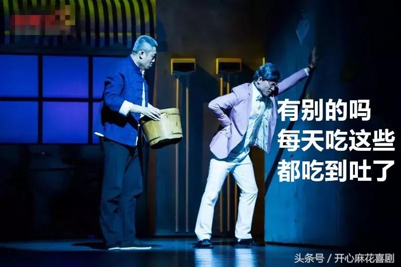 “女婿上门”教科书级别指南:一句话搞定岳父大人