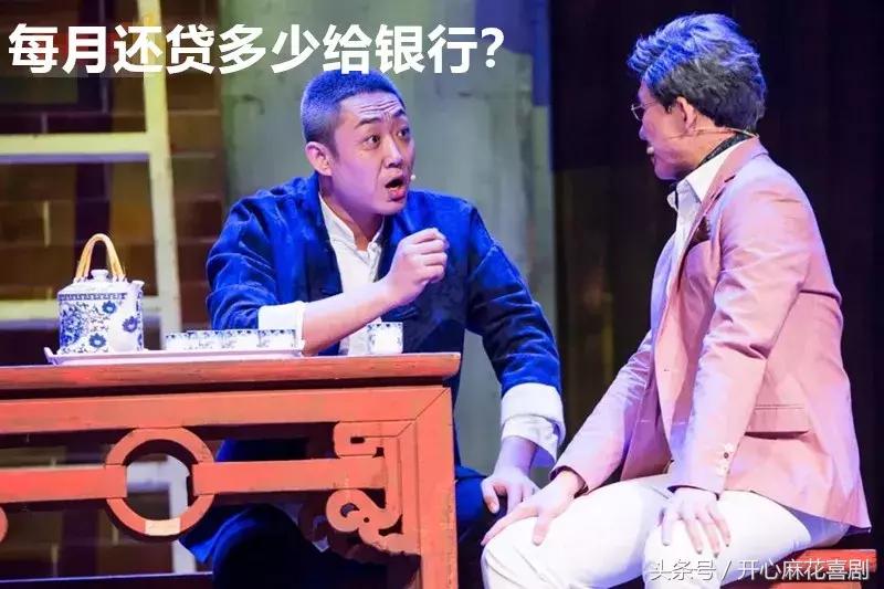 “女婿上门”教科书级别指南:一句话搞定岳父大人