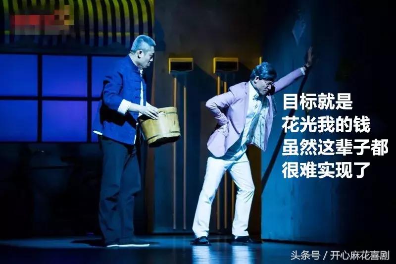 “女婿上门”教科书级别指南:一句话搞定岳父大人