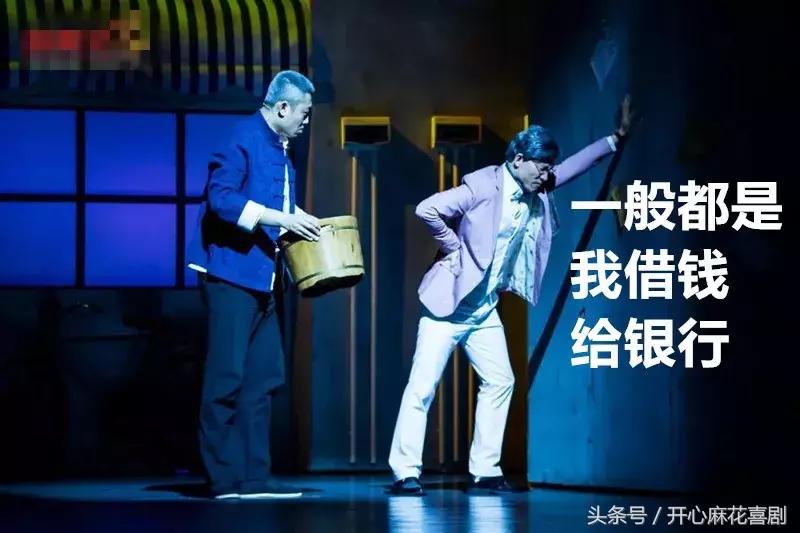 “女婿上门”教科书级别指南:一句话搞定岳父大人