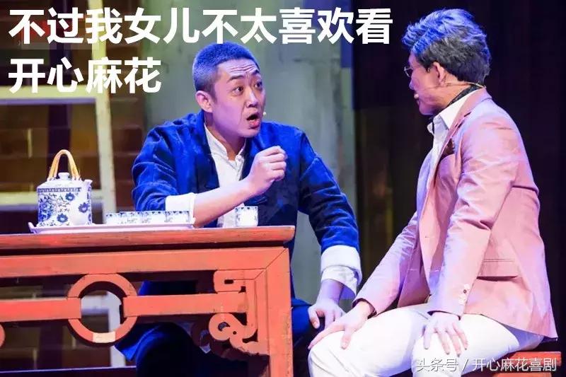 “女婿上门”教科书级别指南:一句话搞定岳父大人