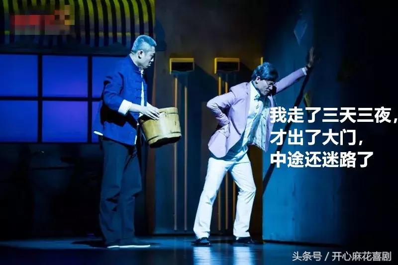 “女婿上门”教科书级别指南:一句话搞定岳父大人