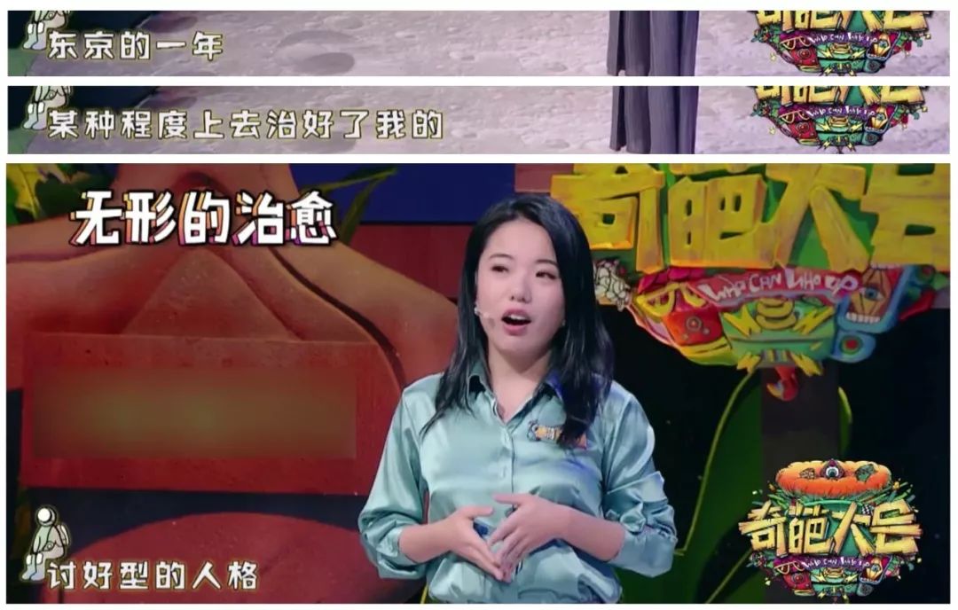 心理学家为你解读：总是习惯性取悦别人怎么办？