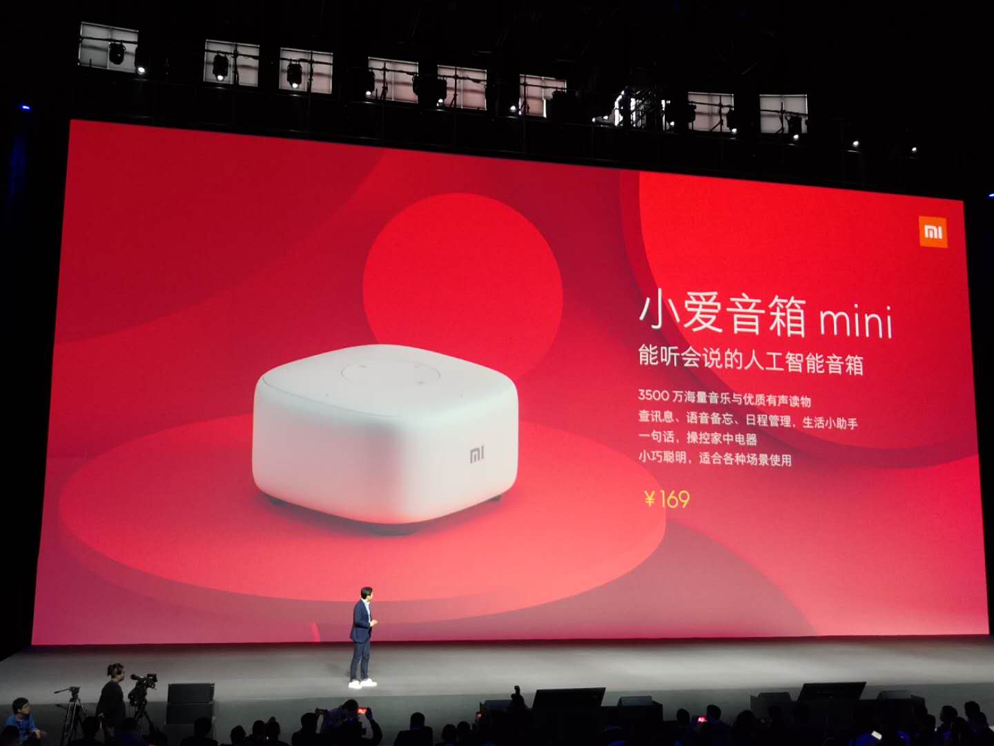 全新小米mix2s值得买嘛,19年小米mix2s是否值得购买