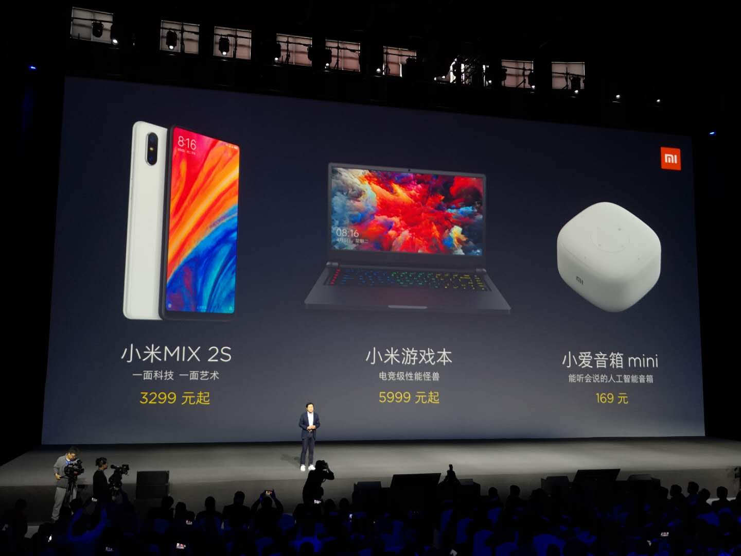 全新小米mix2s值得买嘛,19年小米mix2s是否值得购买