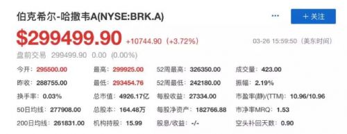 九鼎集团最新复牌通知 (复牌后的九鼎集团值钱吗)