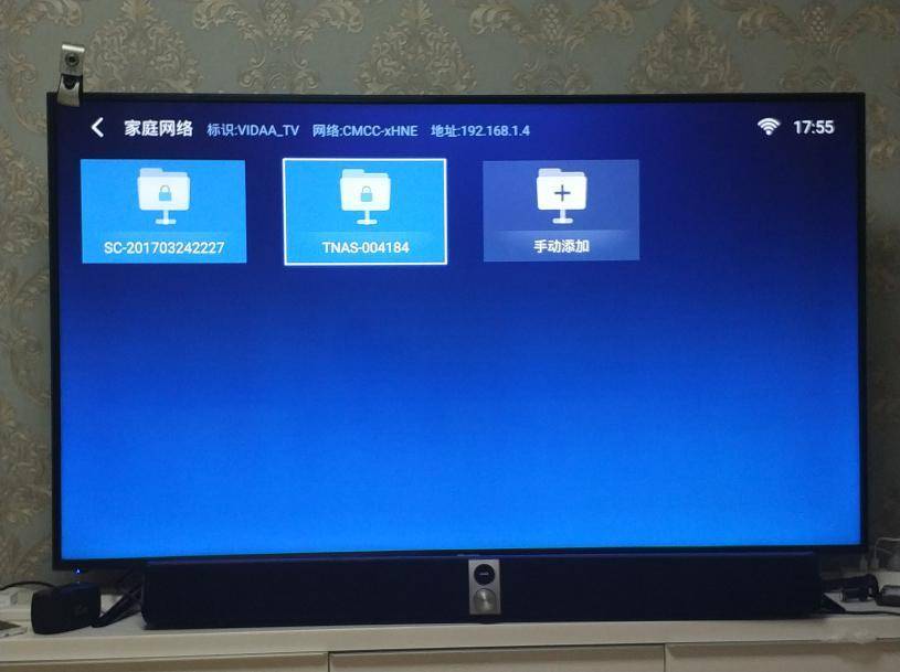 360云盘为什么要关闭,360云盘找不到续费