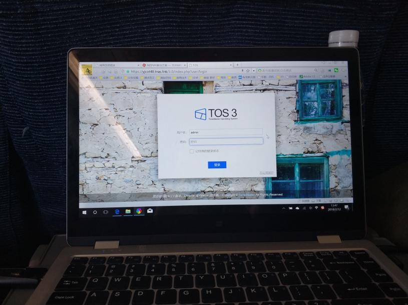 360云盘为什么要关闭,360云盘找不到续费