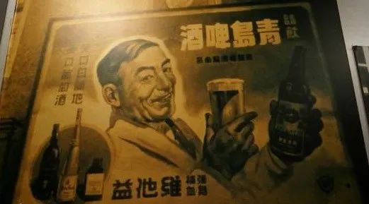 青岛啤酒怎么辨真伪瓶装,青岛啤酒跟普通啤酒区别