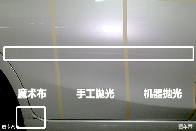 一块布巾解决的大问题,一块布修补的像画一样