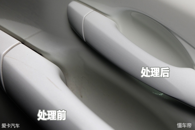 一块布巾解决的大问题,一块布修补的像画一样