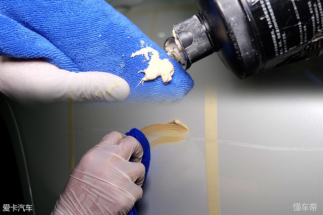 一块布巾解决的大问题,一块布修补的像画一样