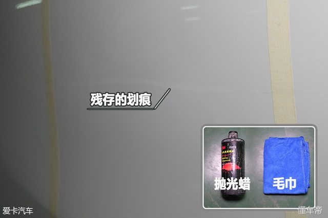 一块布巾解决的大问题,一块布修补的像画一样